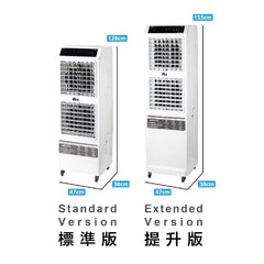 DEBI003A-H (提升版) 智能冷風機 500呎適用