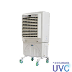 DEBI002B Comercial Air Cooler 650sqft